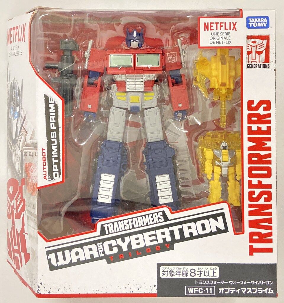 半組済】レッドマトリクスドラゴン タカラトミー ZOIDS ゾイド