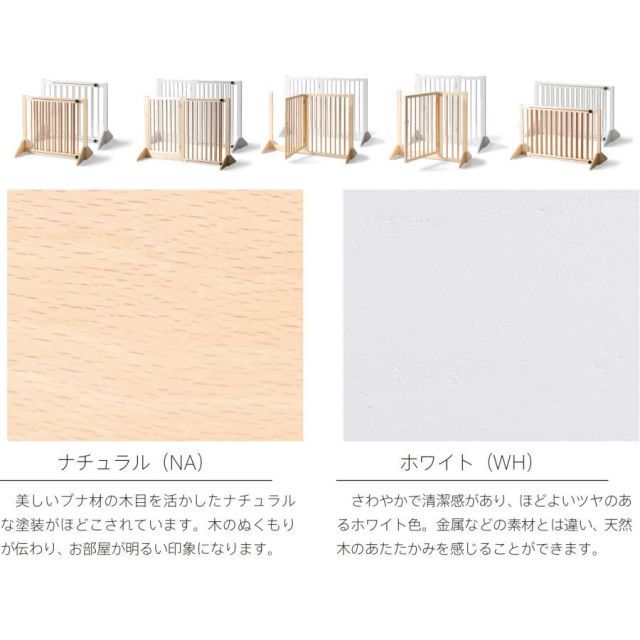 ゲート