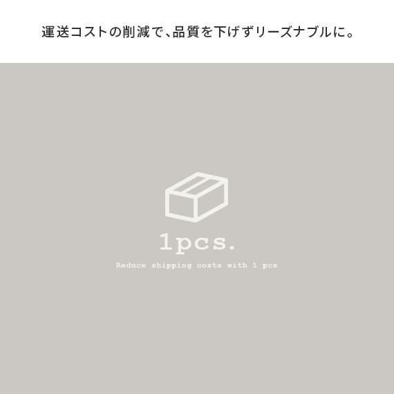 おしゃれ