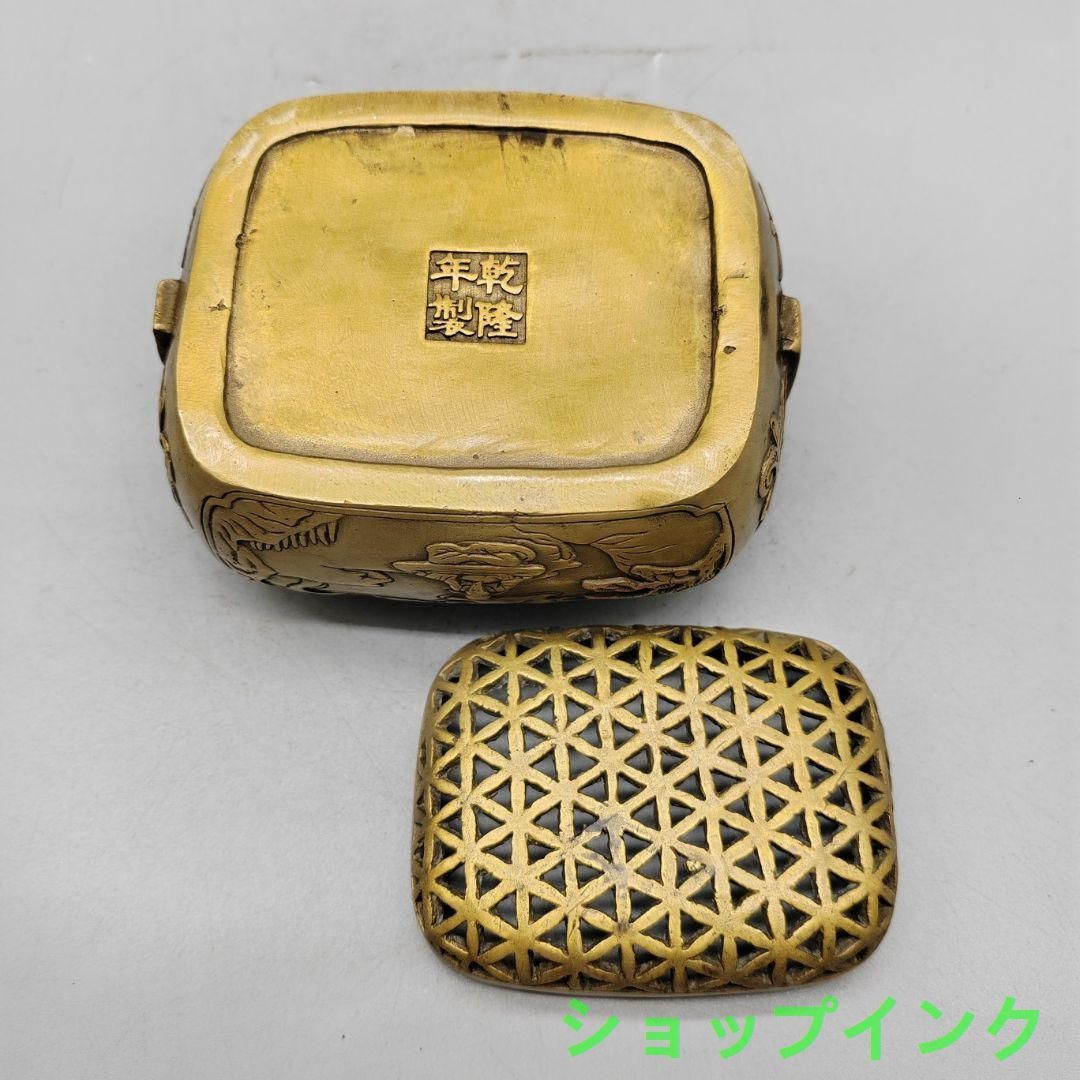 銅製 提梁暖手炉 香り炉 茶道香炉 香道具 装飾品 工芸品 置物