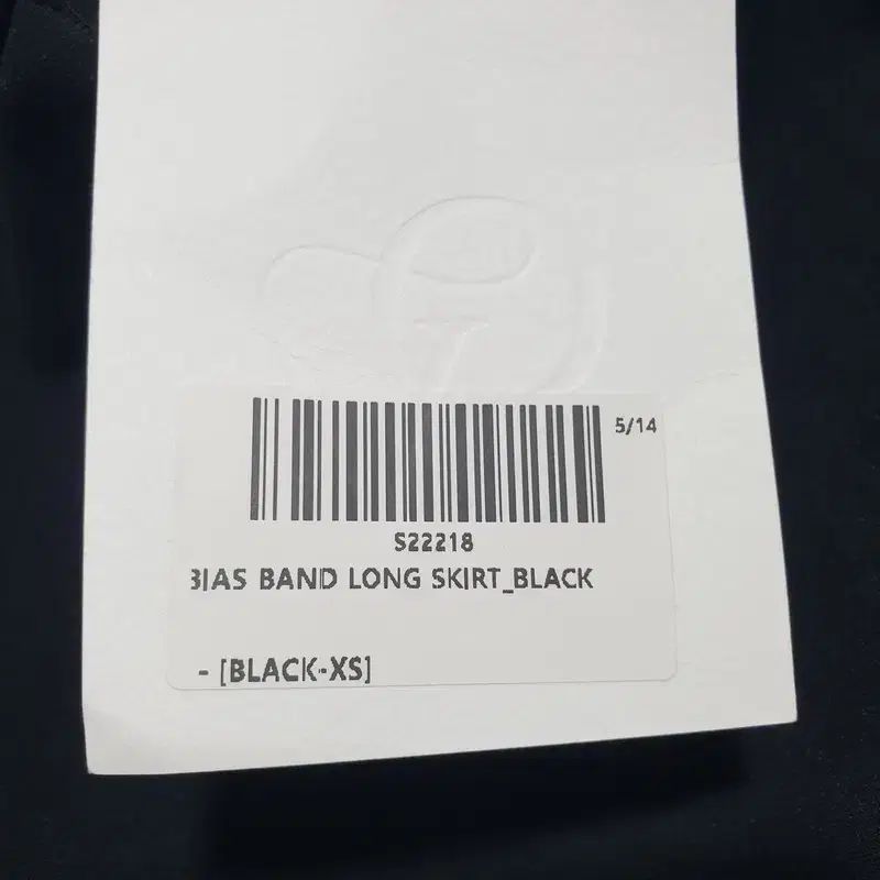  OVBEICE BIAS バンド ロング スカート XS_S 0989 その他 ひざ丈スカート