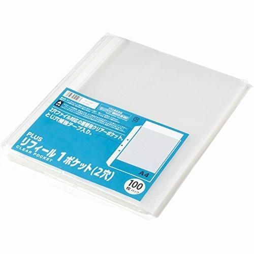 PLUS プラス プラス リフィル 透明 A4 1ポケット 2穴 徳用100枚 RE-172PP 87-695