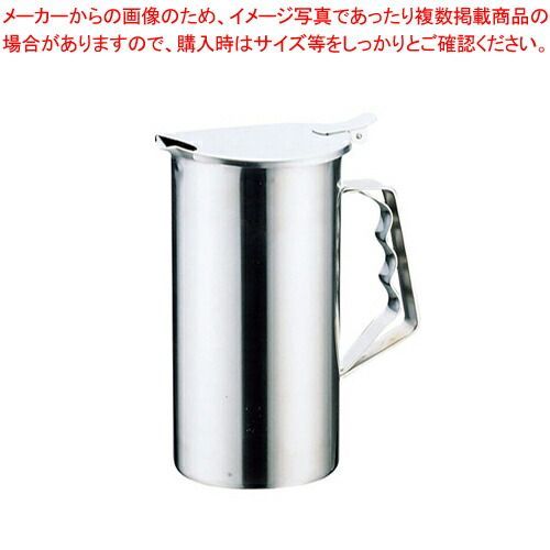 SA18-8ストレートウォーターポット 1.8L 【公式通販】