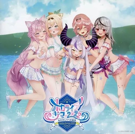 中古】アニメ系CD hololive IDOL PROJECT ミニアルバム