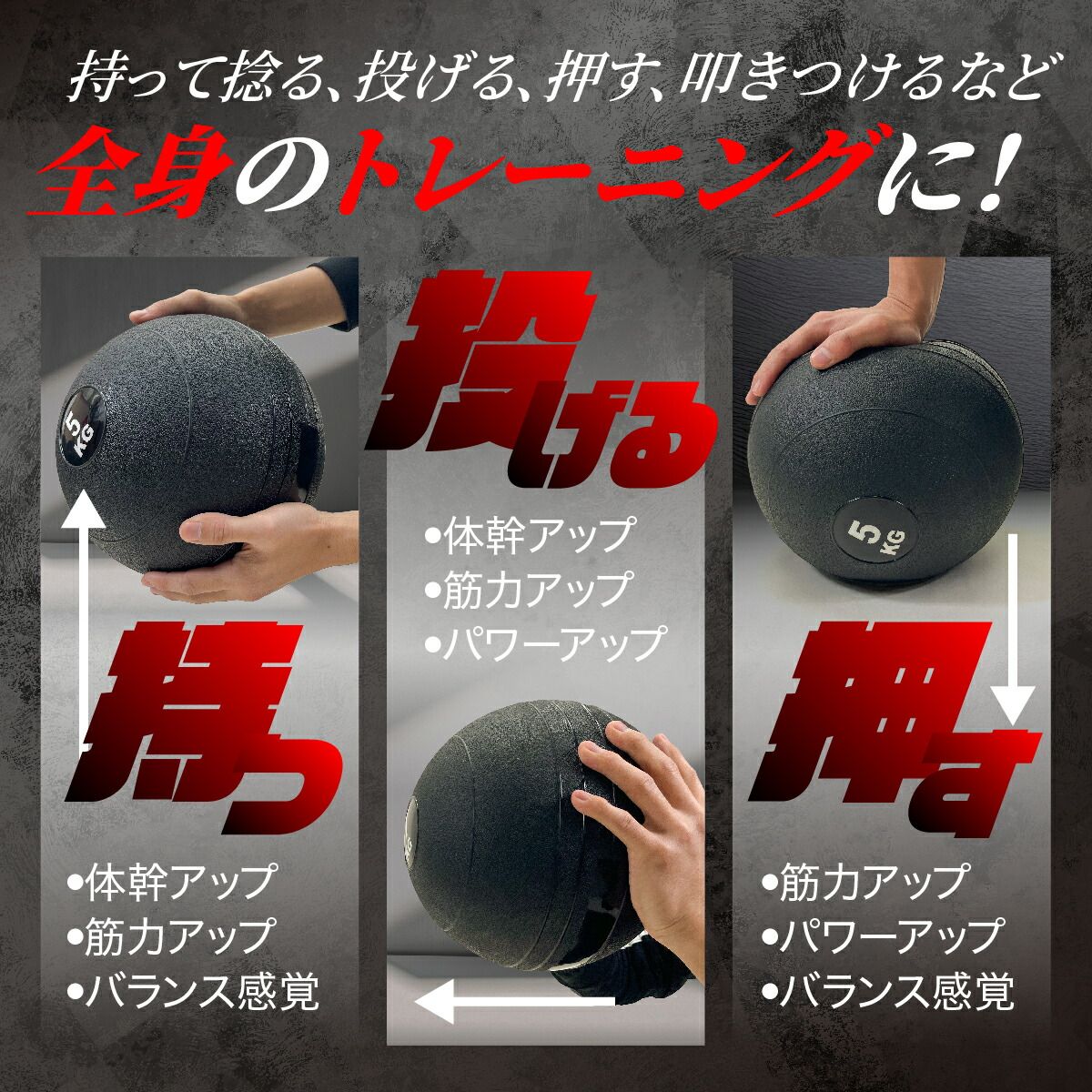 のサムネイル