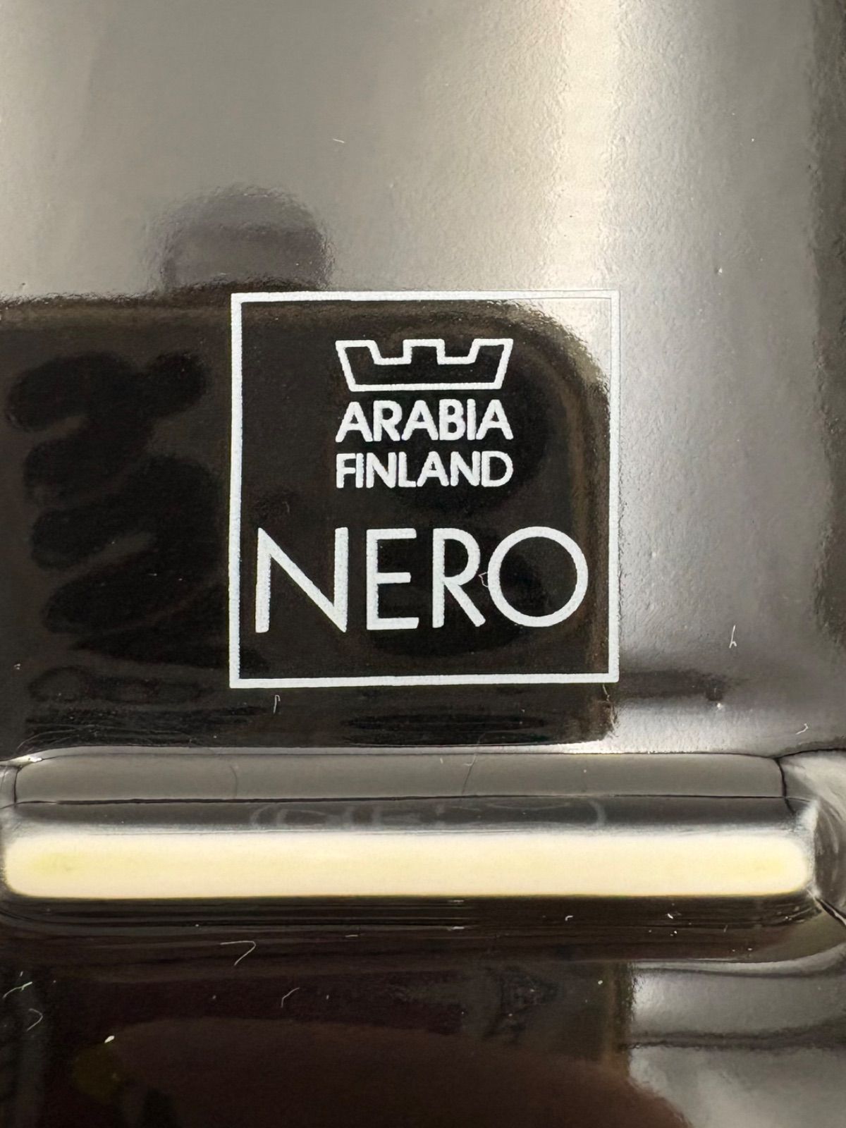 ARABIA Nero アラビア ネロ ブラック 25×25cm スクエアプレート 4枚