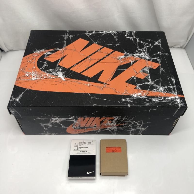 DZ5485-008 オレンジ×黒