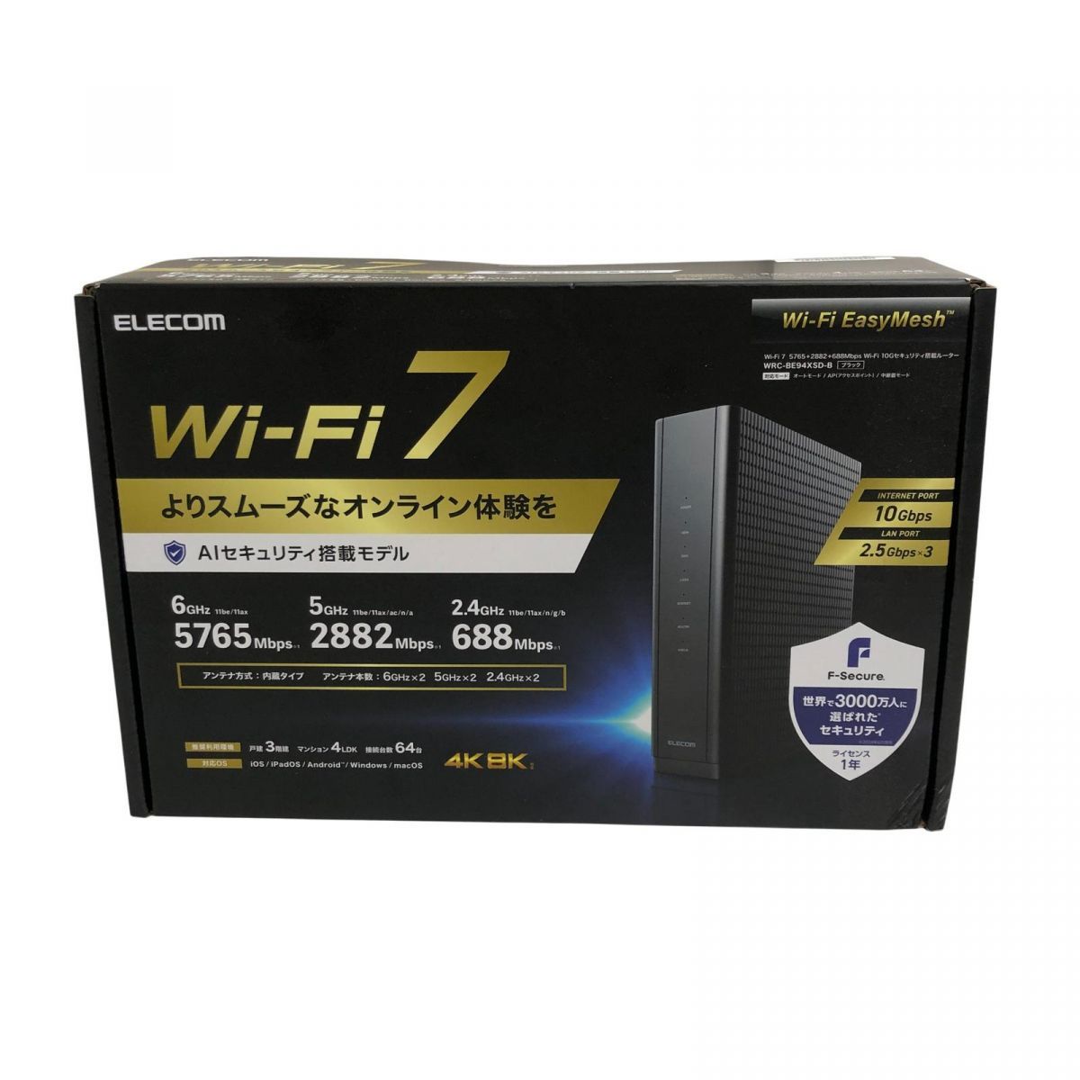 未開封 ルーター ELECOM エレコム 無線LAN WiFi7 WRC-BE94XSD-B APK860929相