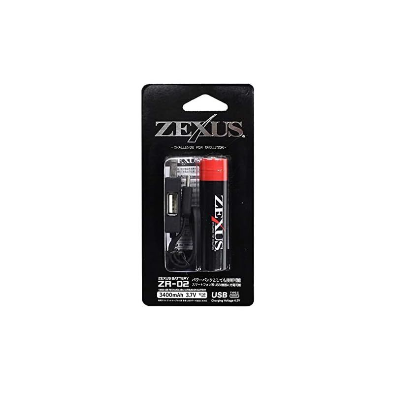 冨士灯器 ZEXUS(ゼクサス) LEDライト用 ZEXUS専用バッテリー ZR-02