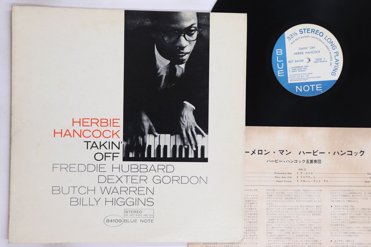 Herbie Hancock BLUE NOTE 2枚セット Herbie Hancock BLUE NOTE 2枚セット Herbie Hancock – Blue