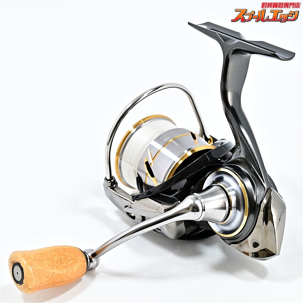 【ダイワ】 20ルビアス FC LT 2000S-XH SLPワークス RCS Iシェイプ