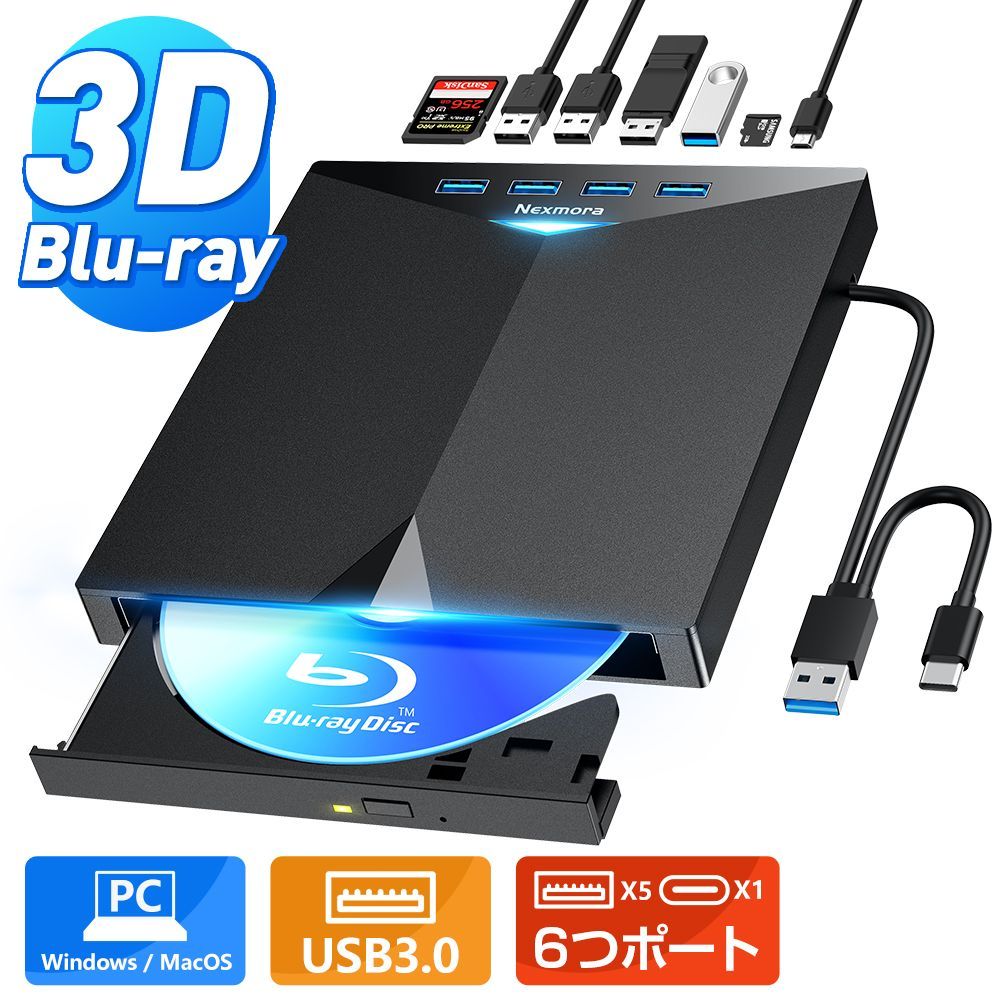 外付け CDドライブ ブルーレイドライ USB 3.0 DVD プレイヤー ポータブルドライブ CD|DVD読取|書込 USBケーブル内蔵 TypeC付属 Window|Mac OS コンパクト GQ-DSMS3-BK