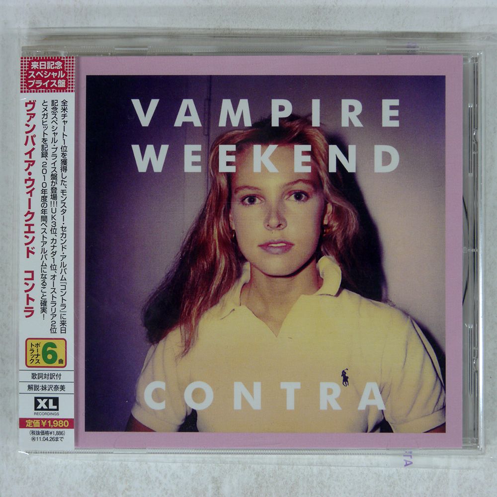 廃盤 帯付き CD ヘドウィグ・アンド・アングリーインチ ライヴ・アルバム ed0404cb-s.jpg
