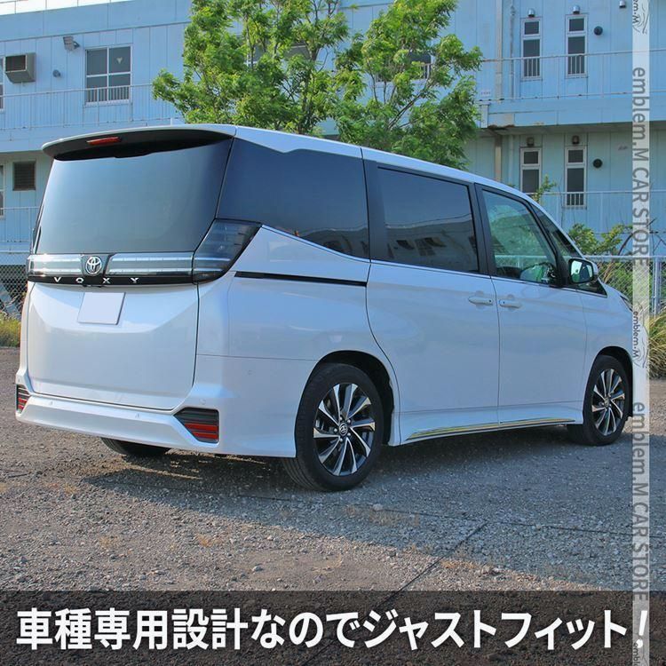 ヴォクシー90系 ノア90系 パーツ サイドリップ サイドドアガーニッシュ 4P カスタム NOAH VOXY TOYOTA BRIGHTFACE_UK