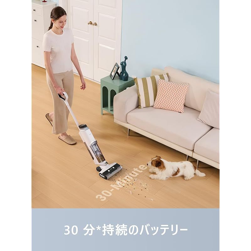 Dreame (ドリーミー) Mova K10 Pro 水拭き掃除機 自走式 コードレス