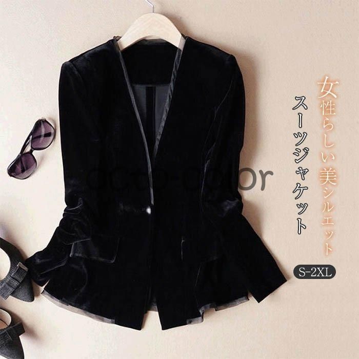 美品】ミスターオリーブ レトロポリエステル スーツ ネイビー 洗える