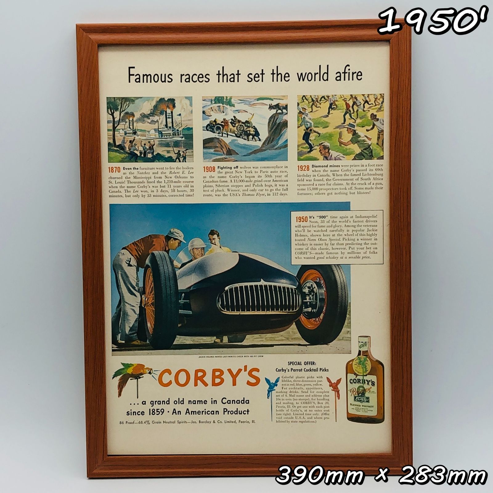 ビンテージ 広告 ポスター フレーム付 当時物 『 CORBY'S（コービーズ） 』 1950's オリジナル アメリカ 輸入雑貨 ヴィンテージ 雑誌  アドバタイジング レトロ ( AZ1767 ) - メルカリ