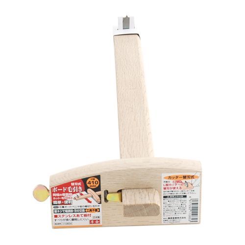 CFS Carbon Pre-Filter 38002 Activated Carbon Pre-Filter 16