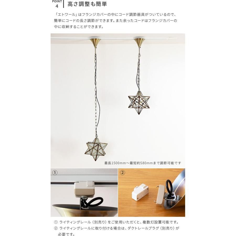 北欧