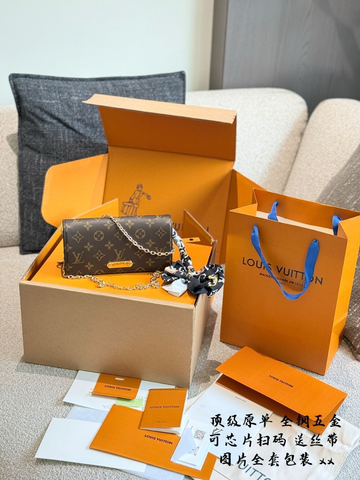 今日 LV WALLET ON CHAIN LILY ハンドバッグ 2025 New Model