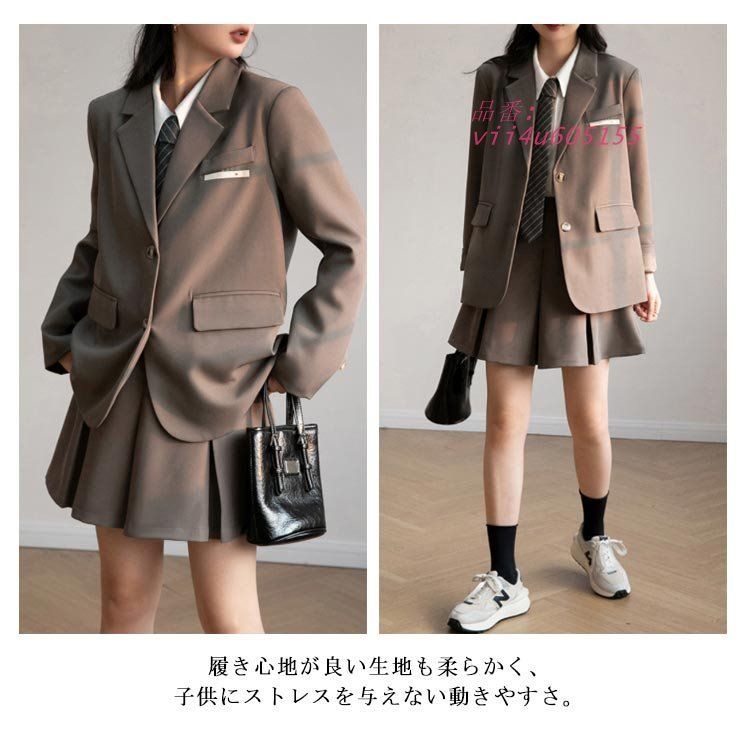 2点セット フォーマルスーツ