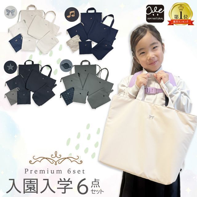 箱無し 骨盤コアワーク BOLALOA ボラロア 骨盤ベルト レディース