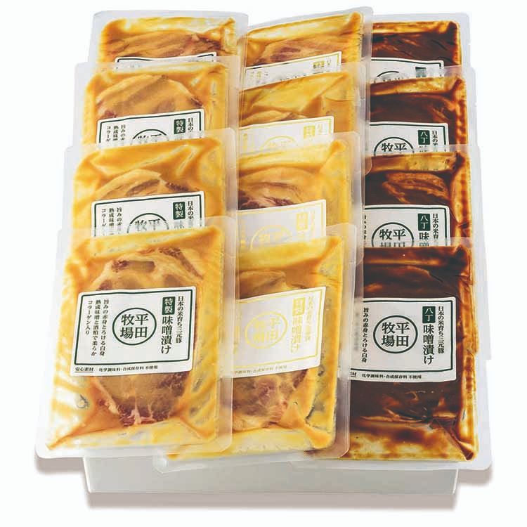 公式 平田牧場 金華豚 三元豚 米 特製 味噌漬け 味付け 肉 日本の米育ち金華豚･三元豚肩ロース特製味噌 八丁味噌漬けギフト 12枚入 JHM-3SK12 株式会社平田牧場 代引不可 TD