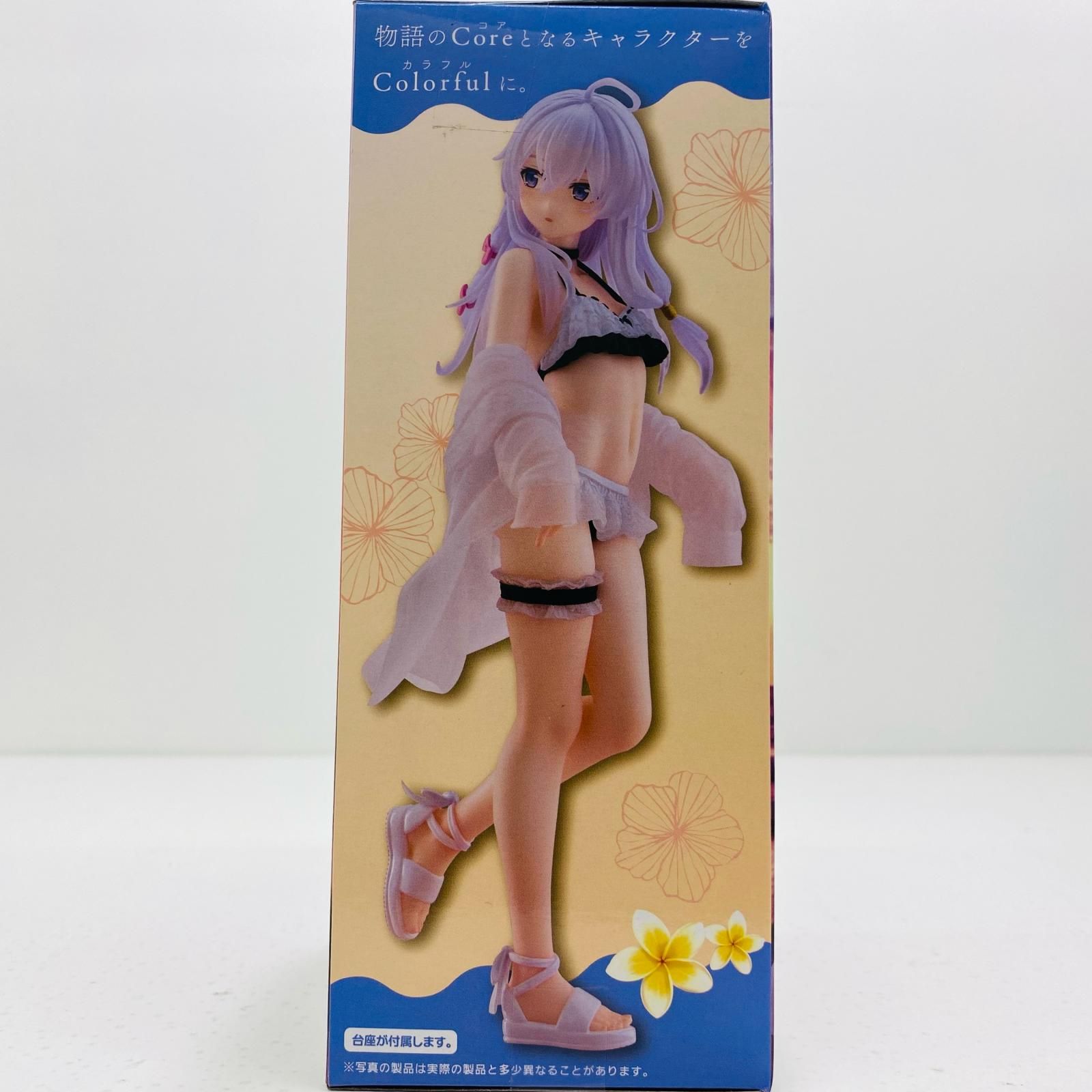 Amazon | イレイナ フィギュア 魔女の旅々 Coreful フィギュア
