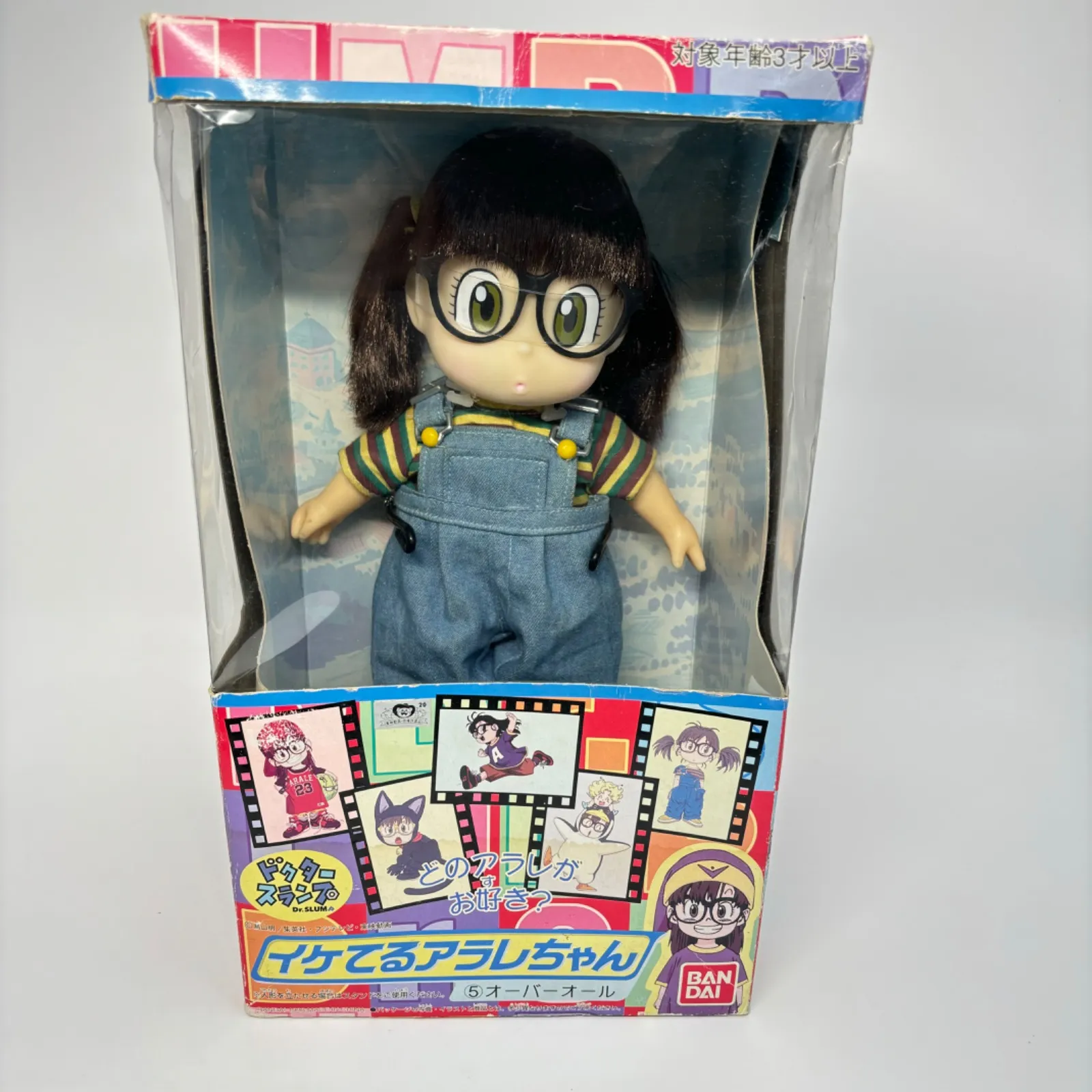 2025年最新】イケてるアラレちゃんの人気アイテム - メルカリ