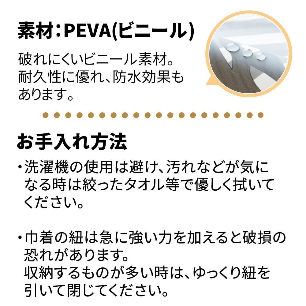 ふとん 大容量