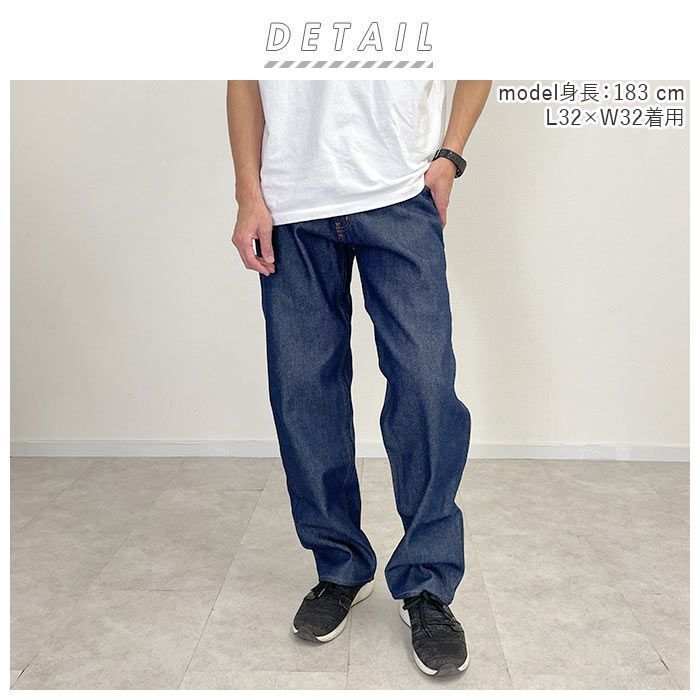 ☆ L32xW34 ☆ PRISON BLUES プリズンブルースWork Jeans
