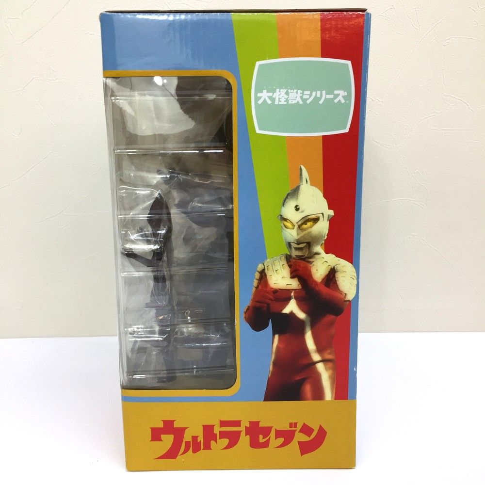 零下140度の対決