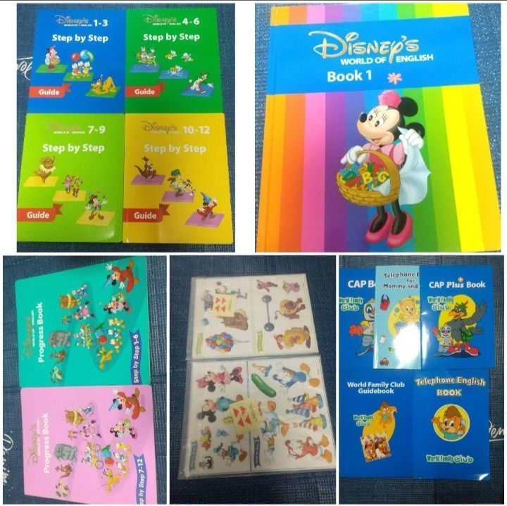 お値下げ】ディズニー英語システムメインプログラム
