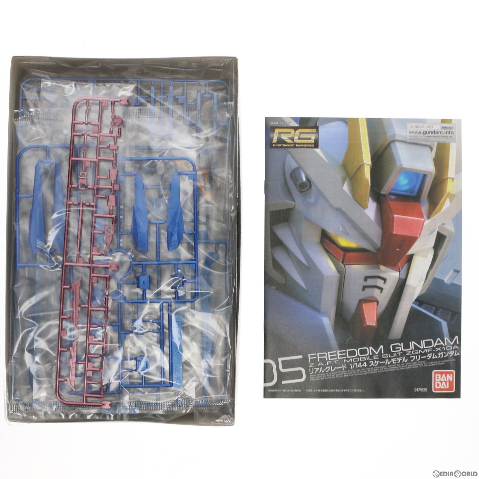 ガンプラEXPO2012限定 RG 1/144 ZGMF-X10A フリーダムガンダム