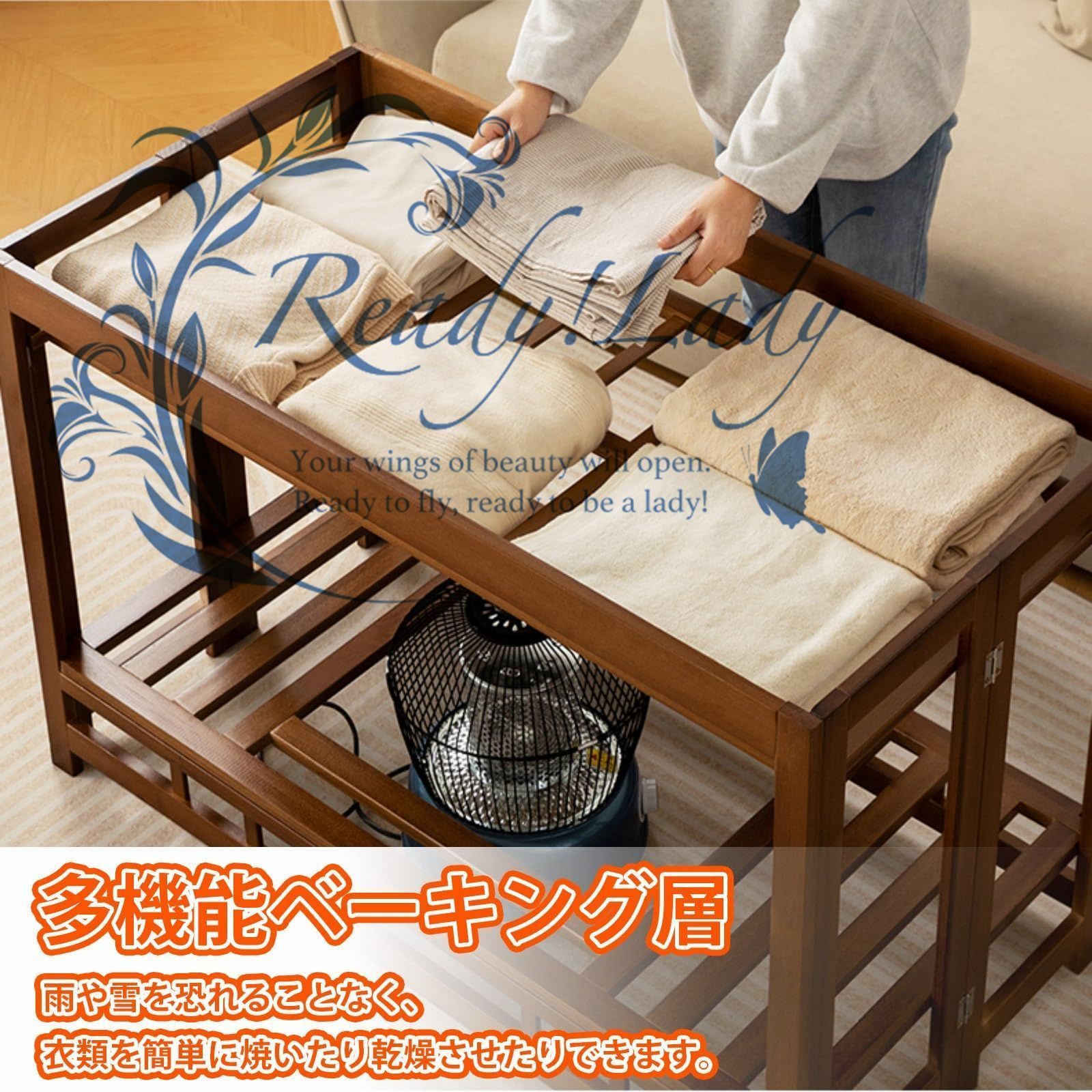 こたつ ハイタイプ