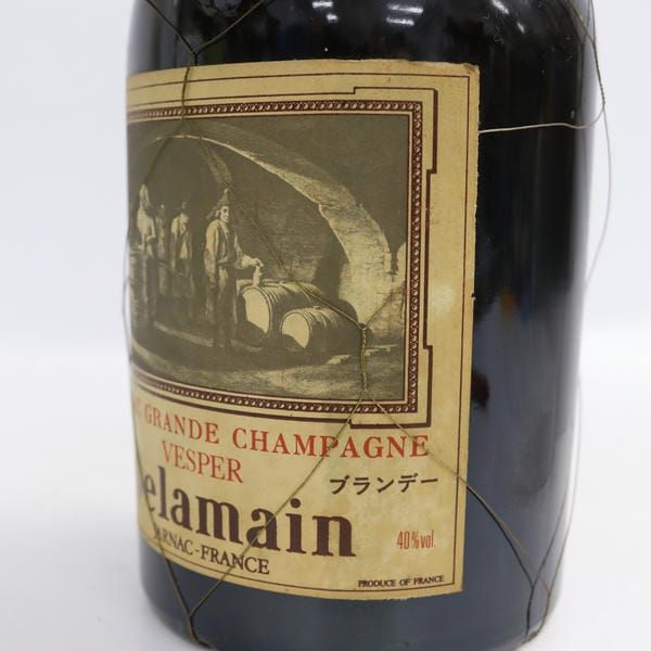 【未開封】デラマン ヴェスパーコニャック グラン シャンパーニュ 40% Delamain（デラマン）ヴェスパー コニャック グラン