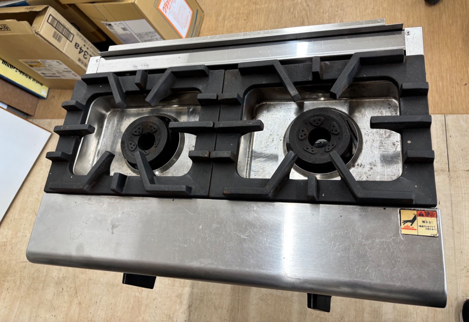 マルゼン RGC-064B