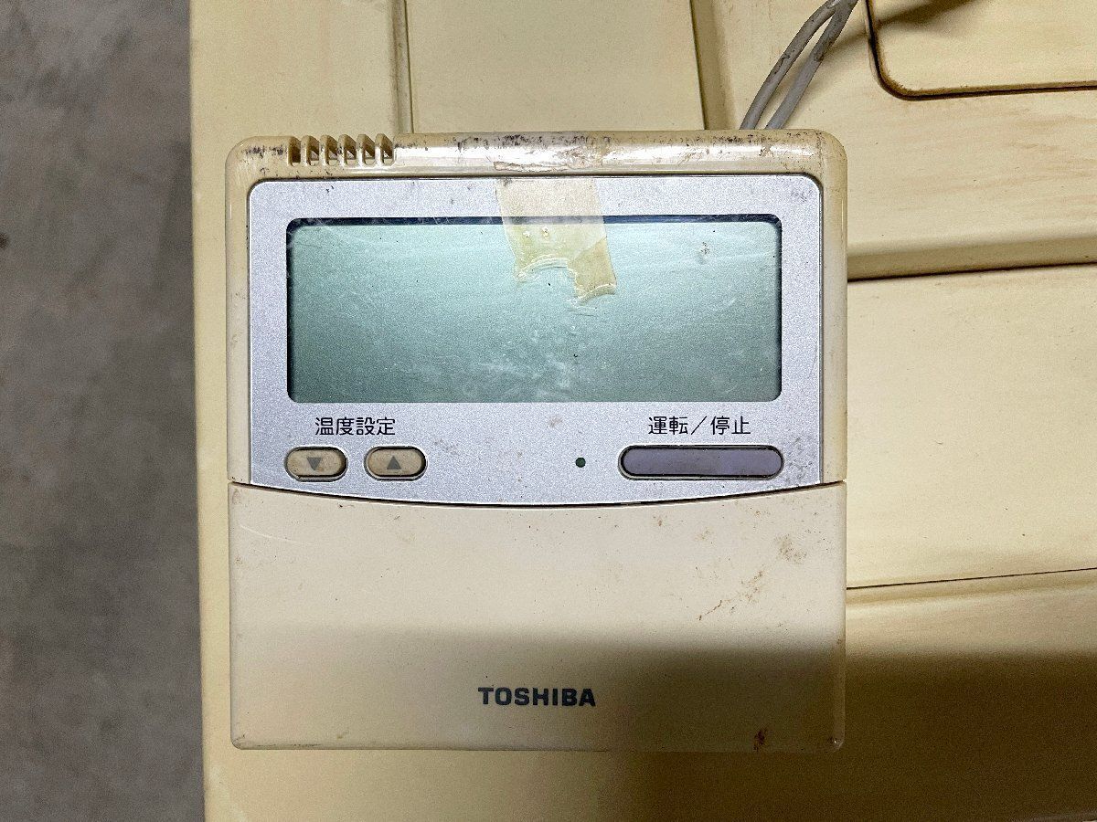 ○東芝 パッケージエアコン 業務用エアコン 冷暖房 天カセ 天井