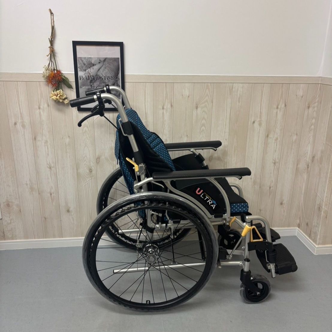 自走式車椅子 標準型自走