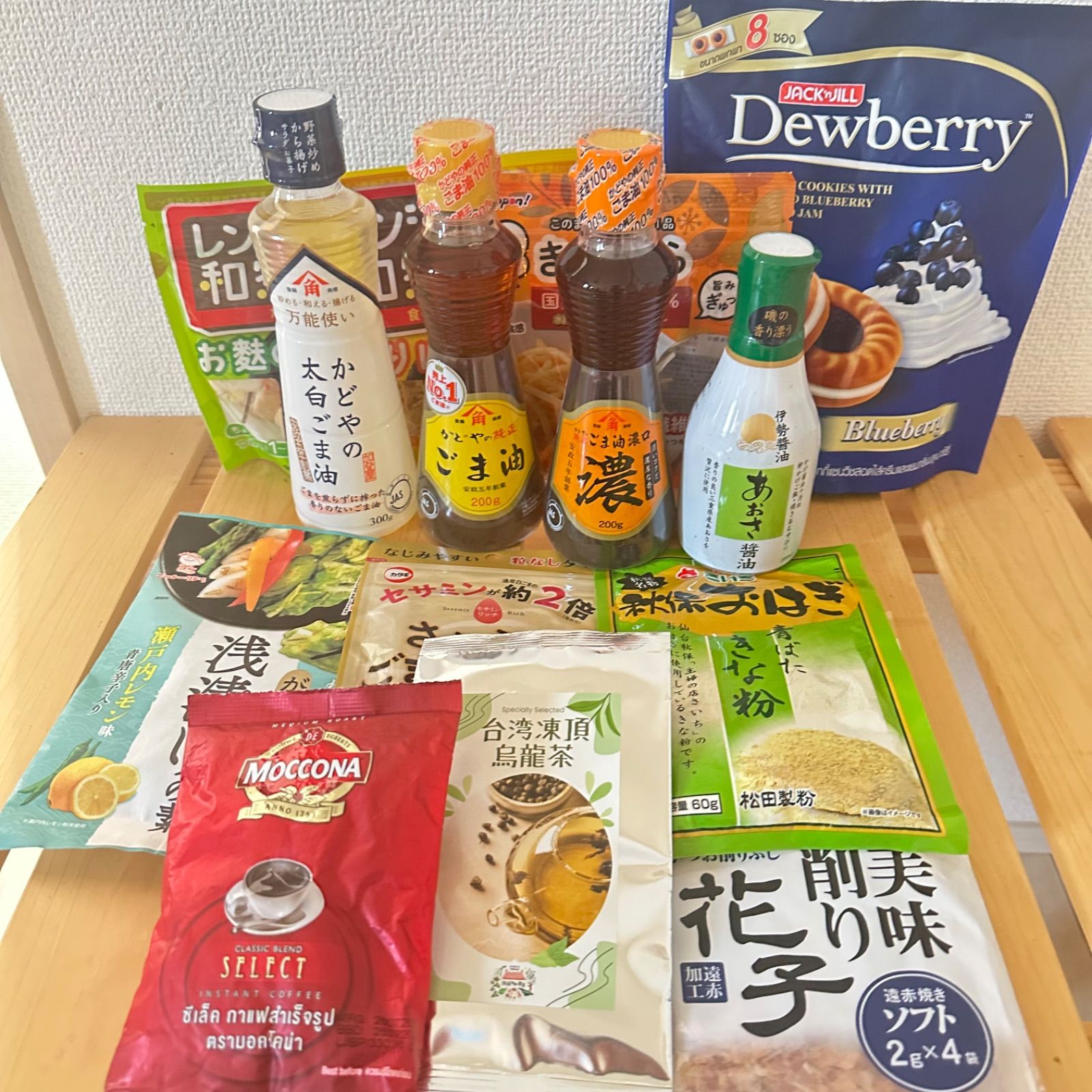 食品14点☆超豪華詰め合わせセット - メルカリ