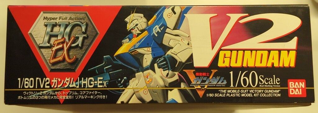 1|60 機動戦士Vガンダム
