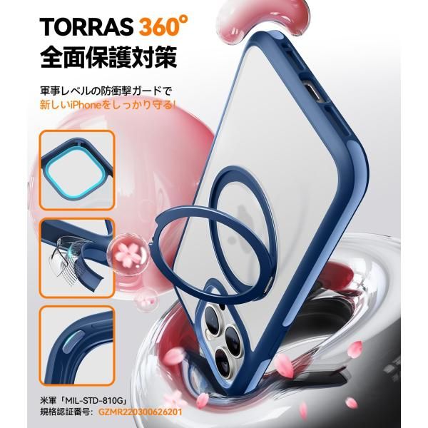 TORRAS iPhone15プロケース　桜ピンク iPhone 15ケース|Magsafe対応スマホケース|UPRO Ostand R-TORRA