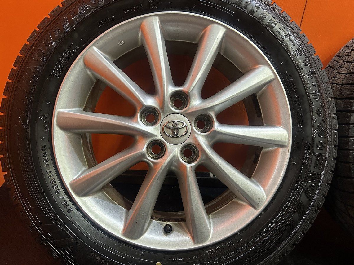 スタッドレスタイヤ 215 60 R17 エスティマハイブリッド エスティマ