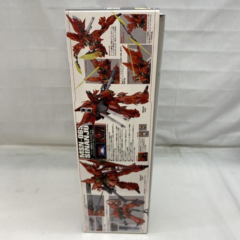 MG 1|100