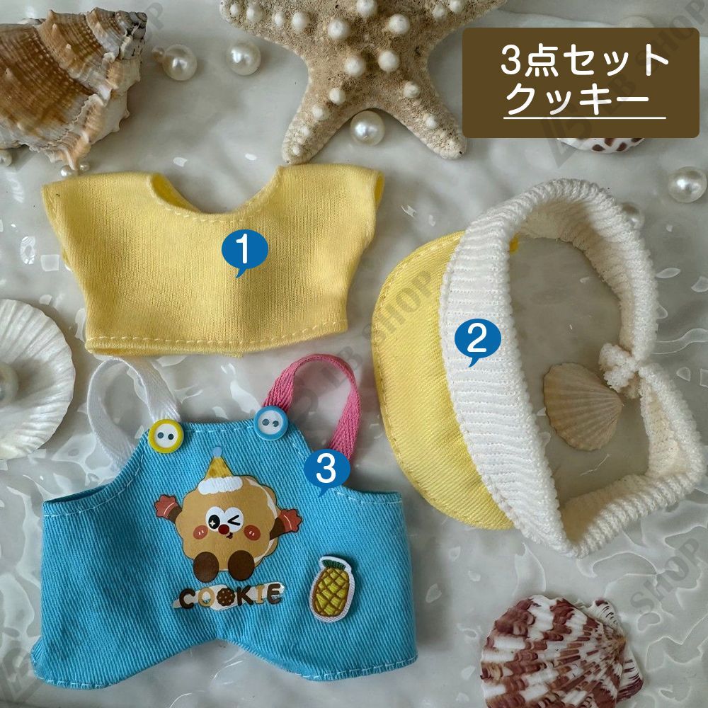 かず⭐️KIDS＆BABY 着せ替え服6点 リカちゃん 着せ替え服セット 6点 - メルカリ