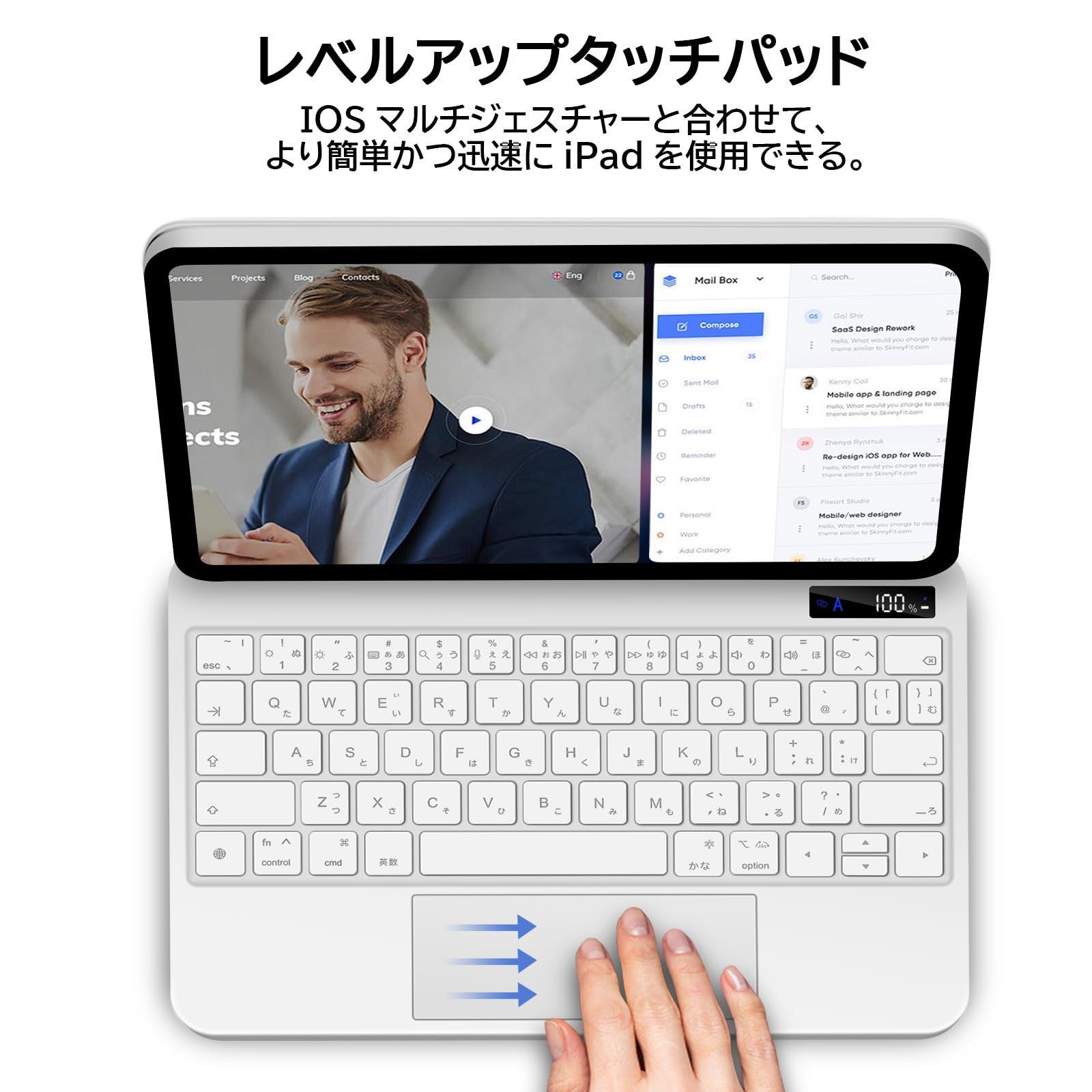 7色バックライト付き 磁気吸着ケース