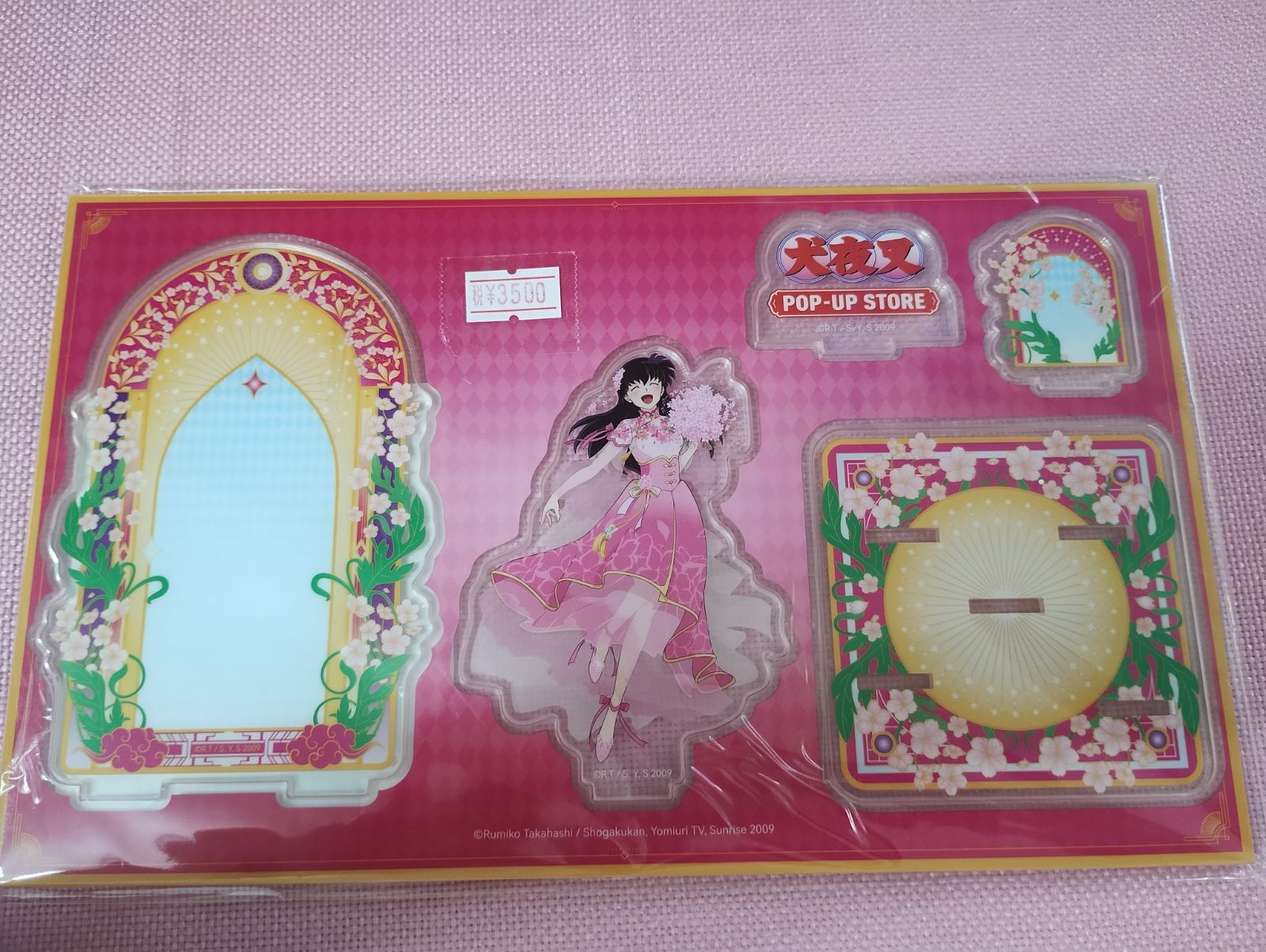 中古 犬夜叉 30周年記念 海外限定 アクリルスタンド 日暮かごめ