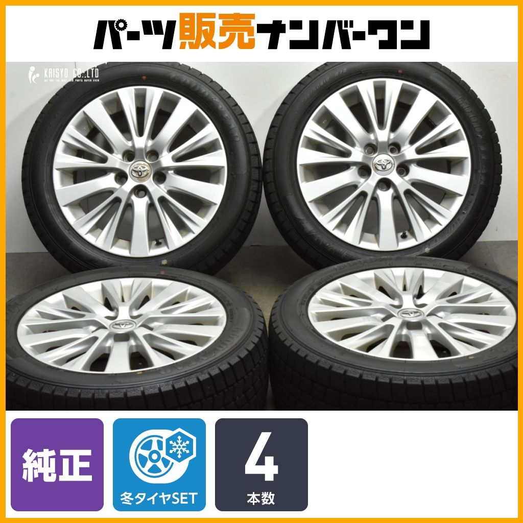 商品 トヨタ 20 アルファード ヴェルファイア 純正 18in 7.5J 45 114.3 2025年製 グッドイヤー アイスナビ7 235|50R18