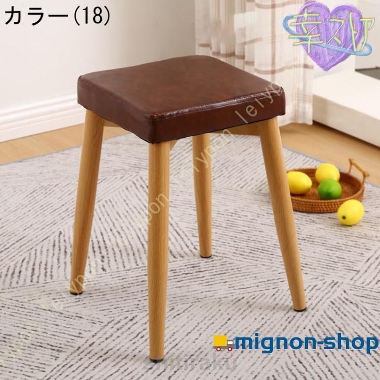 アウトレット★シンプルな椅子 木製チェア スツール 腰掛け 楽天市場】【半額＋7％クーポン配布中 9日20:00～1時間限定