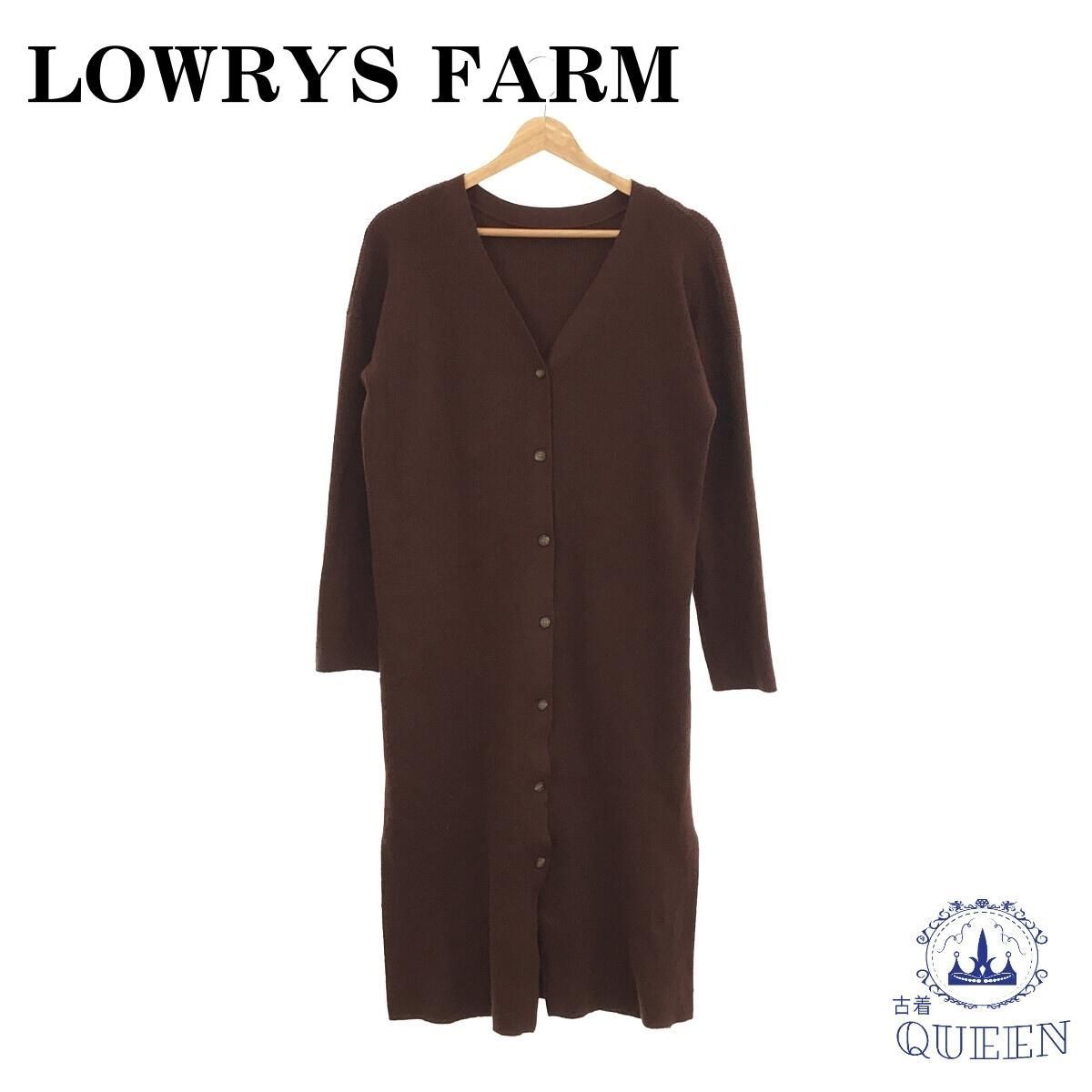 ☆美品☆ LOWRYS FARM ローリーズファーム ロングカーディガン リブ